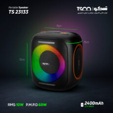 اسپیکر بلوتوثی قابل حمل تسکو مدل TS 23133
