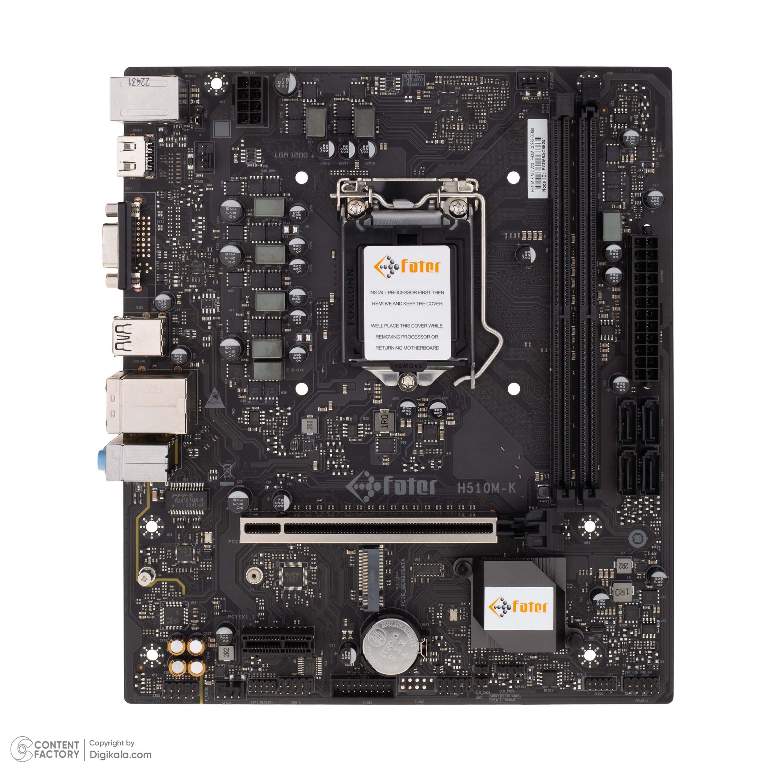 مادربرد فاطر مدل H510M-K DDR4
