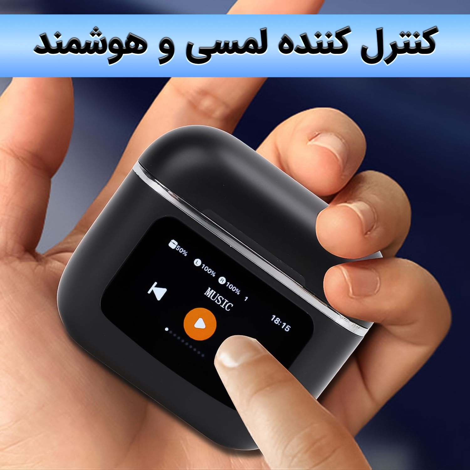 هدفون بلوتوثی لوکسار مدل T68 Pro