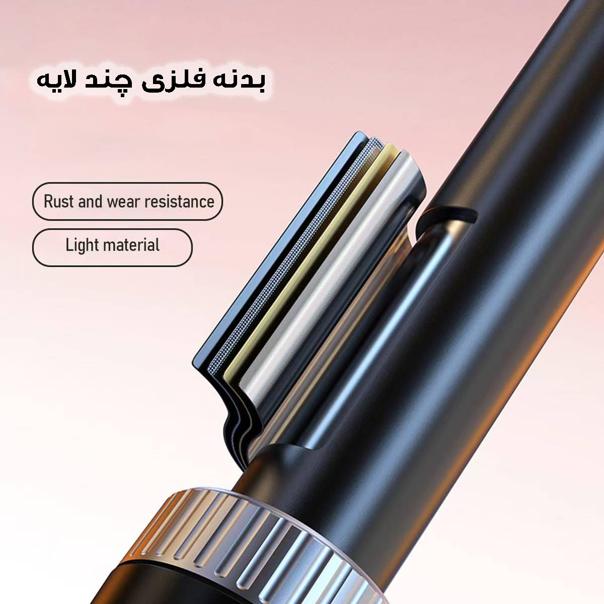 پایه مونوپاد مدل X70