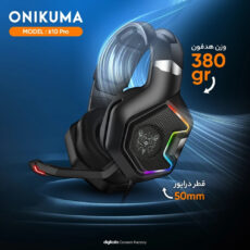 هدست گیمینگ اونیکوما مدل K10 PRO به همراه پایه