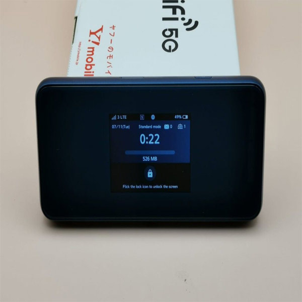 مودم 5G /TD-LTE  مدل A102ZT