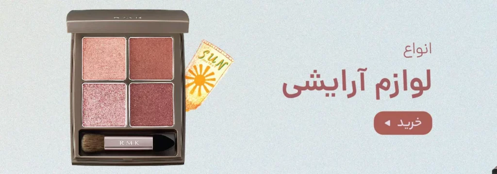 خرید محصولات دیجیتال