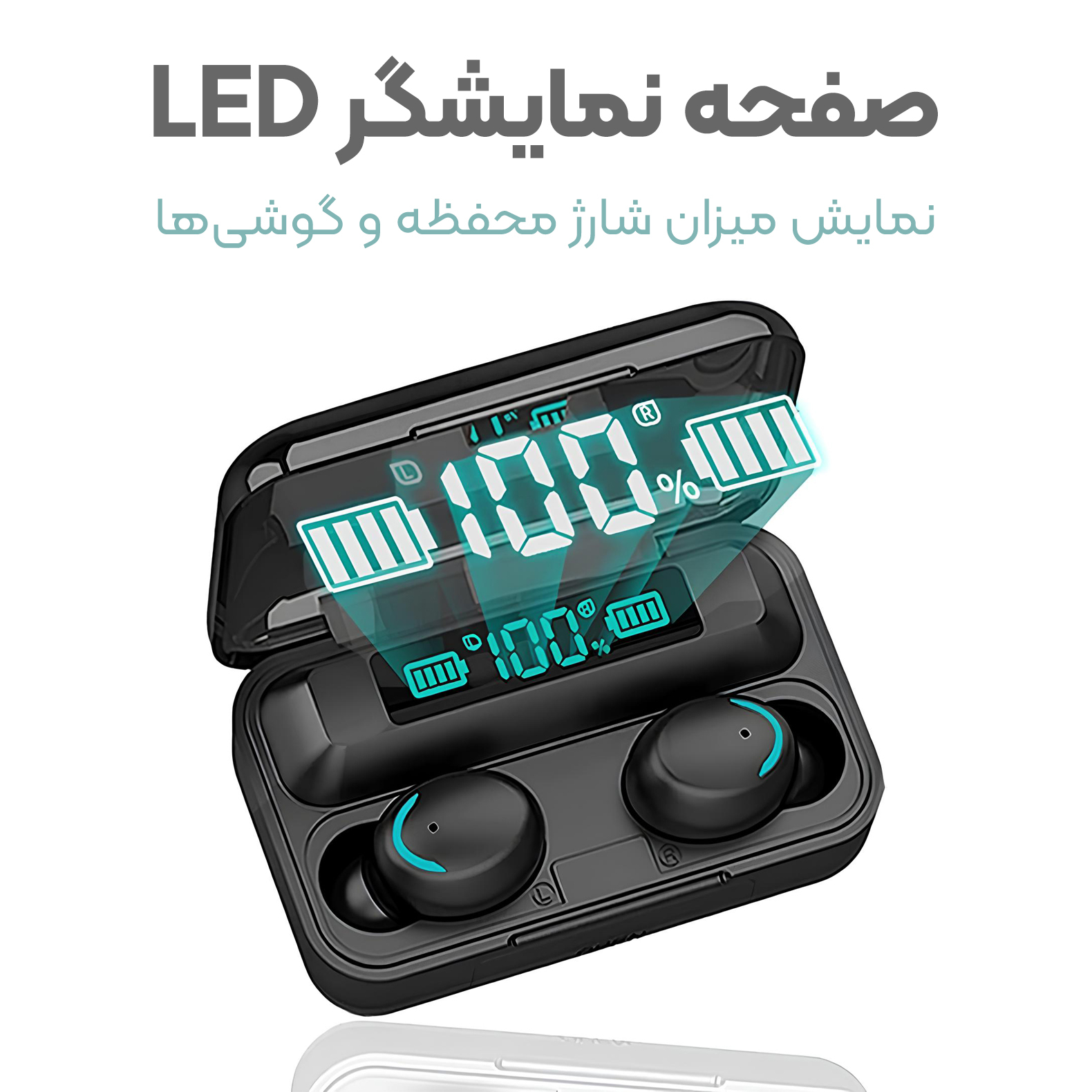 هدفون بلوتوثی مدل P4͏9