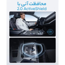 شارژر فندکی 52.5 وات انکر مدل A2735