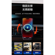 پایه نگهدارنده و شارژر بی سیم گوشی موبایل جووی مدل WXC55