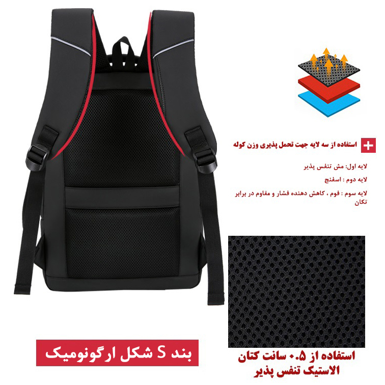 کوله پشتی لپ تاپ مدل 073 مناسب برای لپ تاپ تا 15.6 اینچی