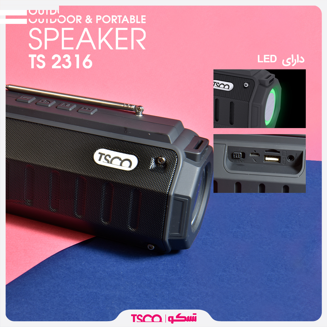 اسپیکر بلوتوثی تسکو مدل TS 2316