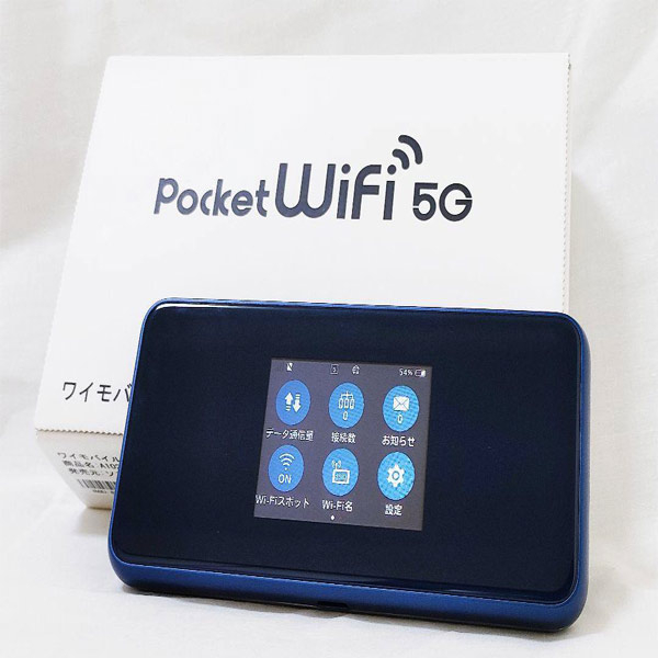 مودم 5G/TD-LTE مدل POCKET WIFI A102ZT