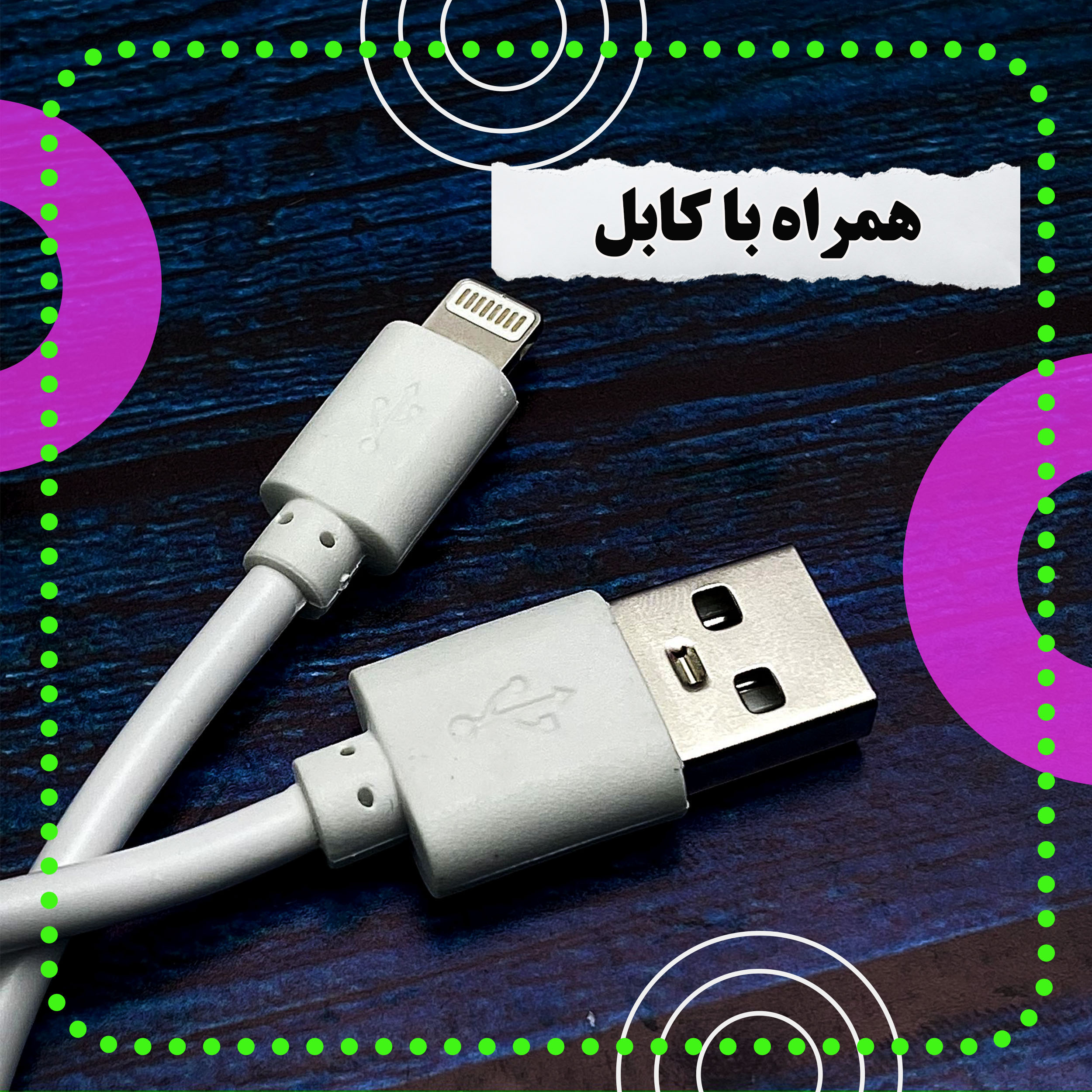 هدفون بلوتوثی ریولینک مدل  3 LP301