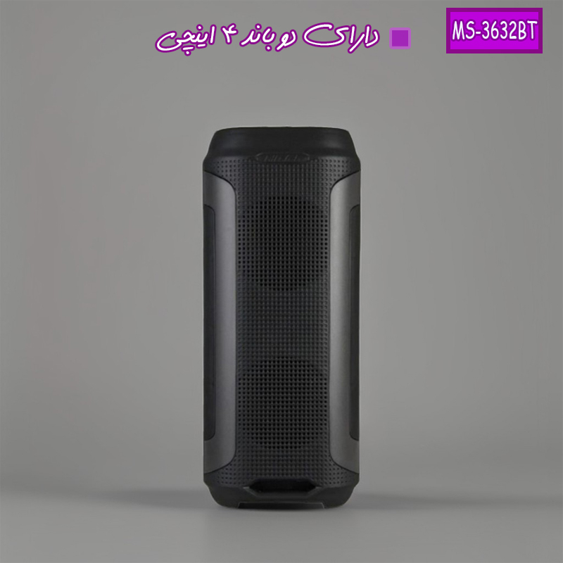 اسپیکر بلوتوثی قابل حمل مدل MS-3632BT