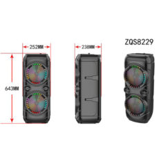 اسپیکر بلوتوثی مدل ZQS-8229