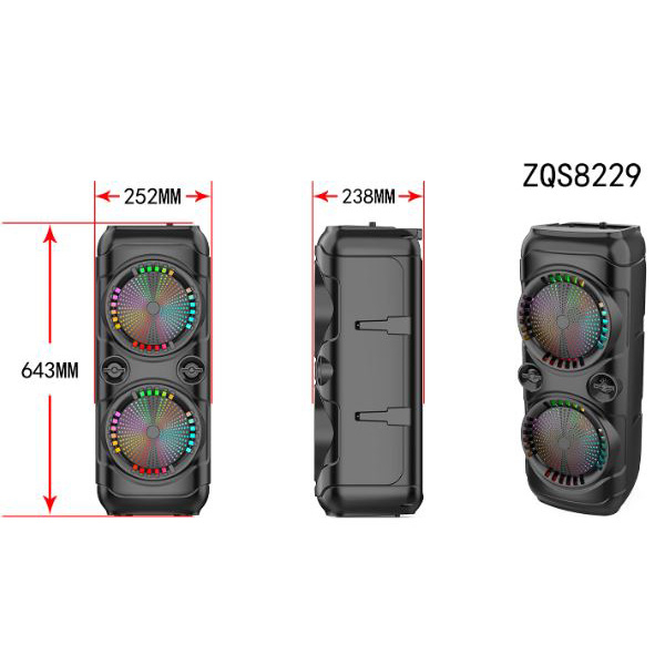 اسپیکر بلوتوثی مدل ZQS-8229