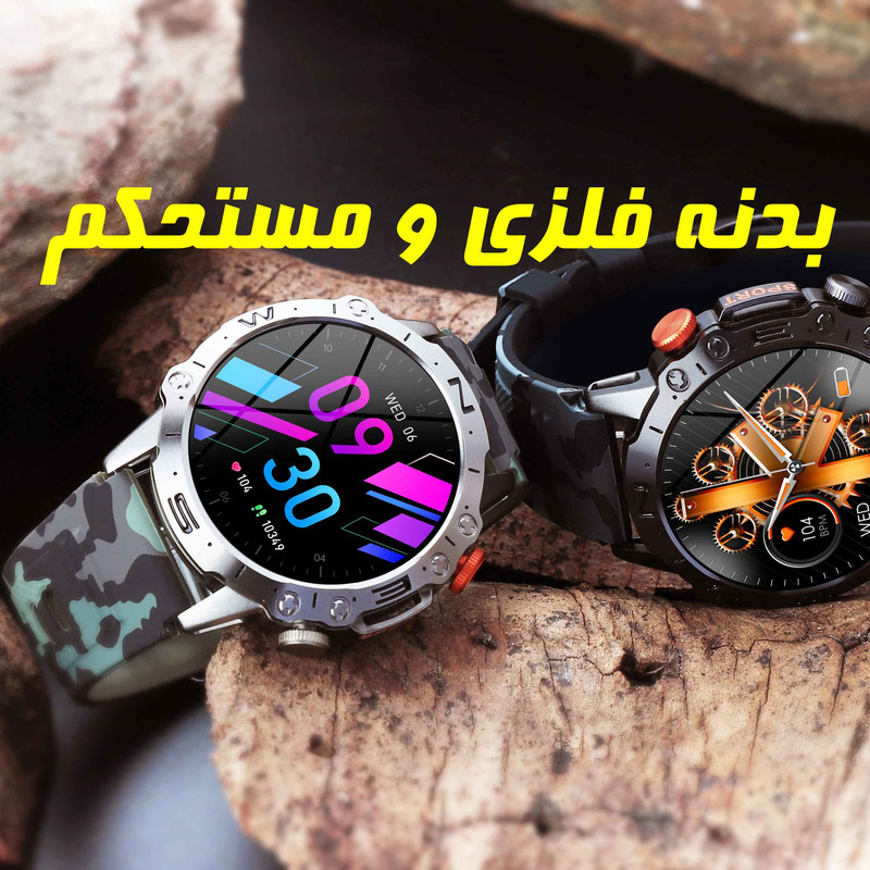 ساعت هوشمند سمگپرس مدل K59 SPORT