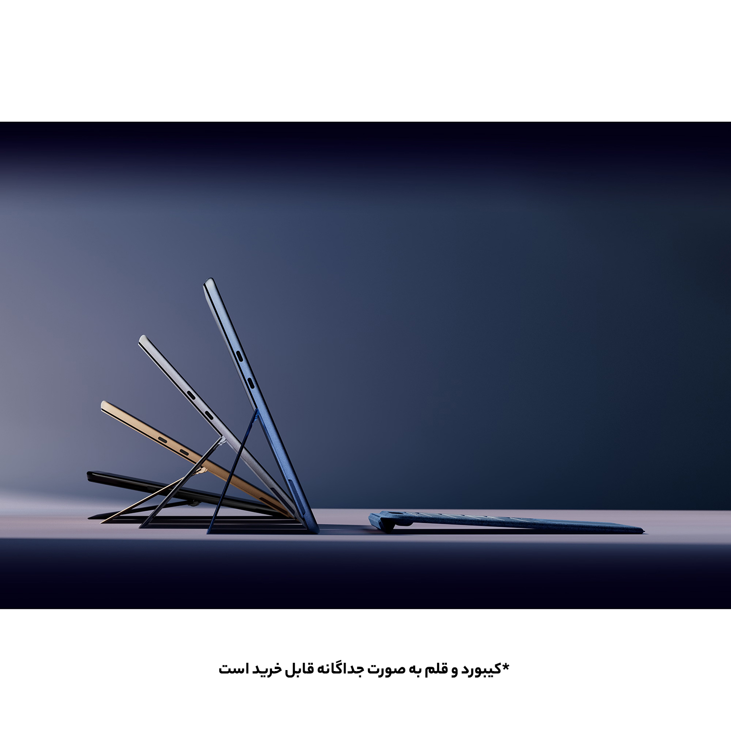 تبلت 13 اینچی مایکروسافت مدل Surface Pro 11-Snapdragon X Elite OLED ظرفیت 1 ترابایت و رم 64 گیگابایت