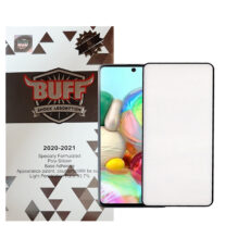 محافظ صفحه نمایش سرامیکی بوف مدل CF9 مناسب برای گوشی موبایل سامسونگ Galaxy A71