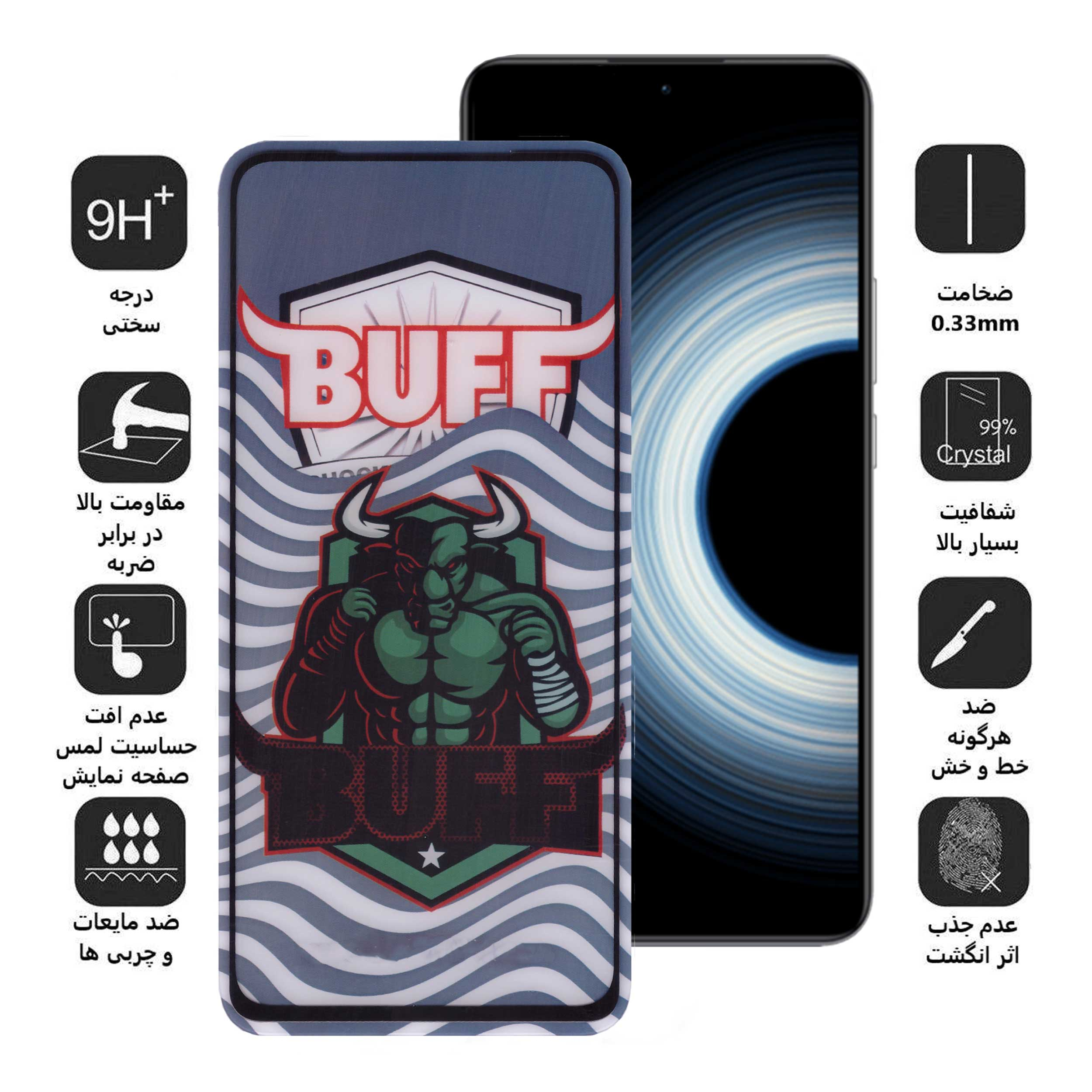 محافظ صفحه نمایش 5D بوف مدل Super Power-G مناسب برای گوشی موبایل شیائومی Redmi K50 Ultra/K50 Pro/K50/K50 Gaming