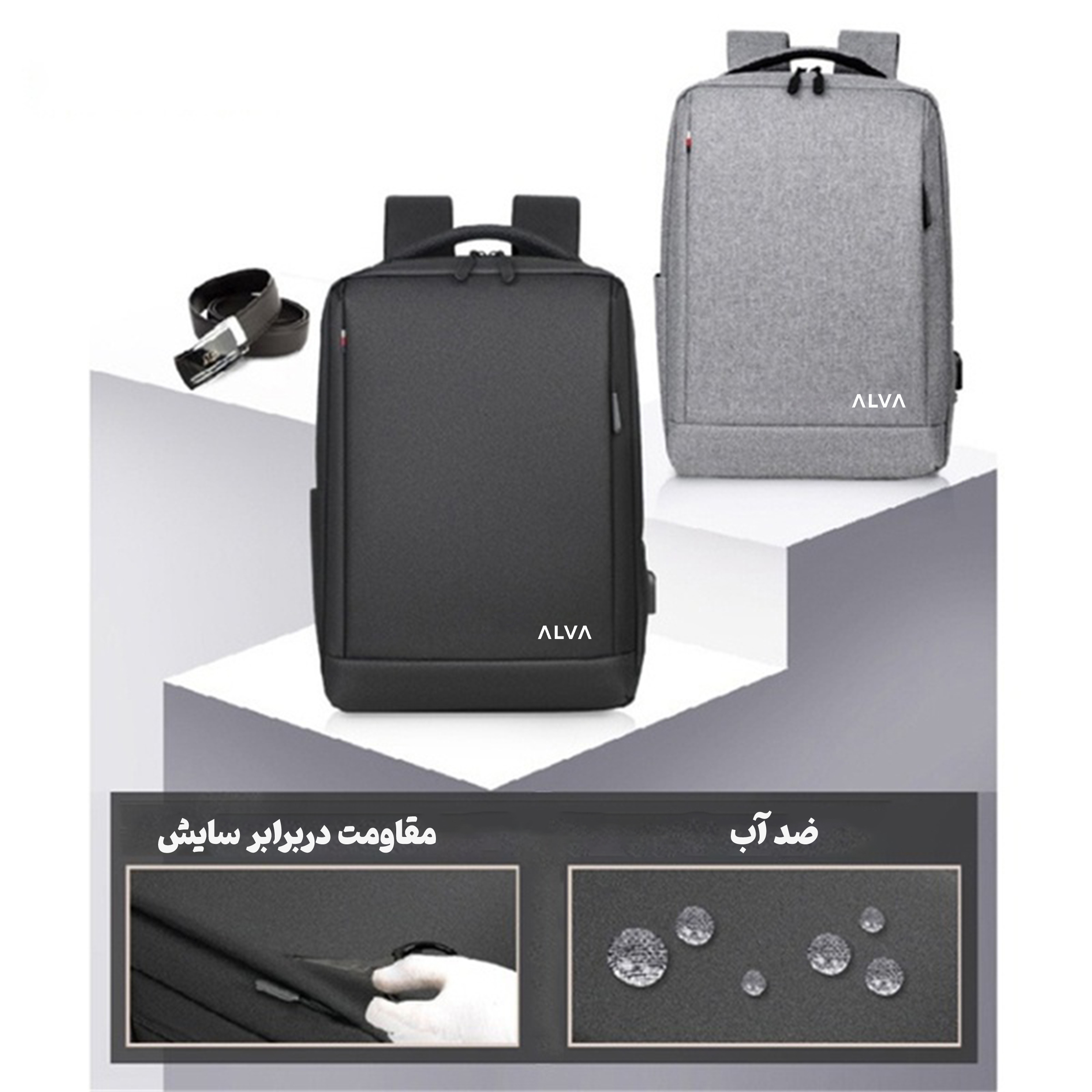 کوله پشتی لپ تاپ آلوا مدل omt مناسب برای لپ تاپ تا 15.6 اینچی