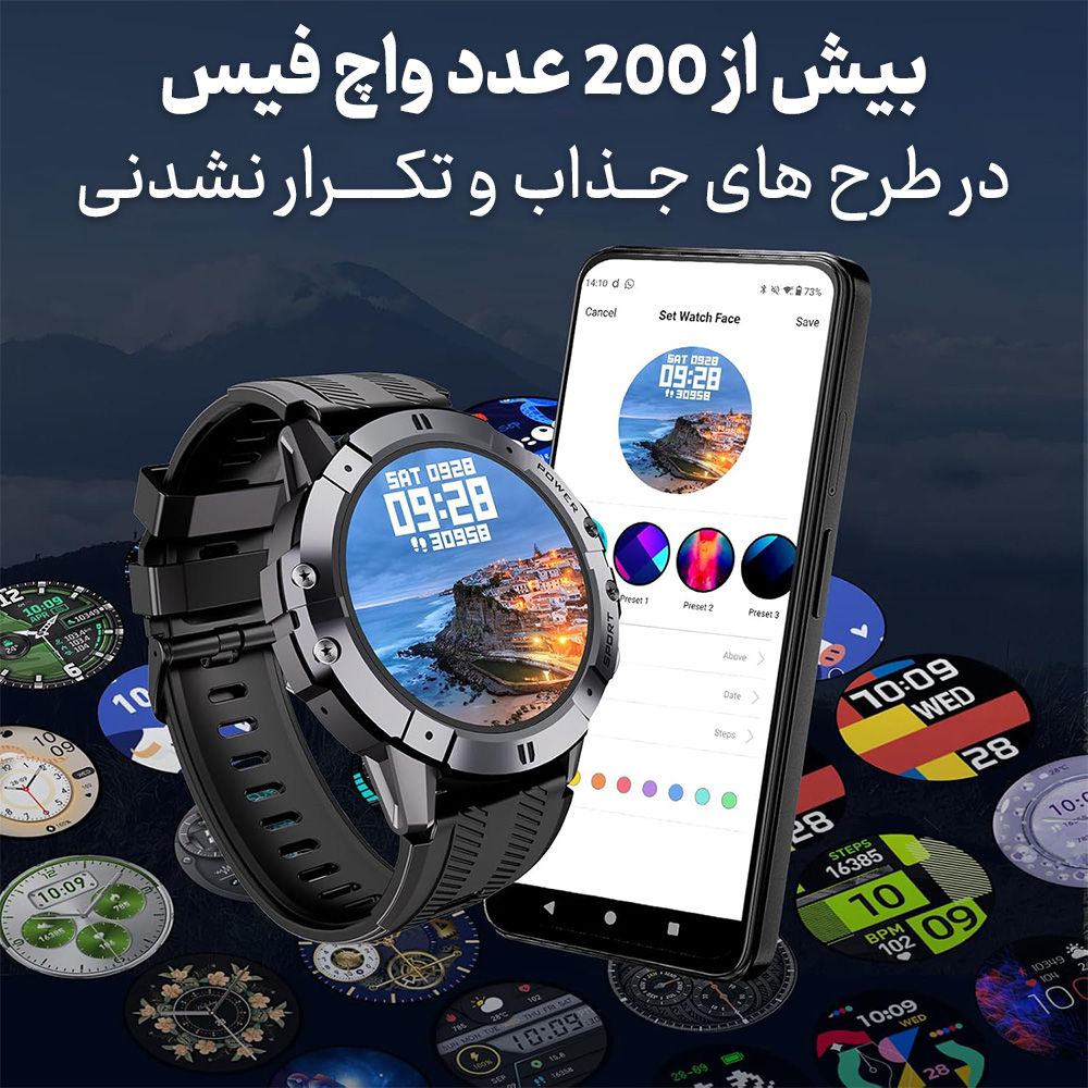 ساعت هوشمند 46 میلی متری بلولاین مدل C29 Sport با بند سیلیکونی