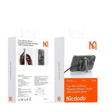 شارژر بی سیم مک دودو مدل ch-5500