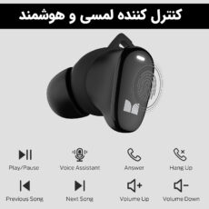 هدفون بلوتوثی مانستر مدل N-Lite 206