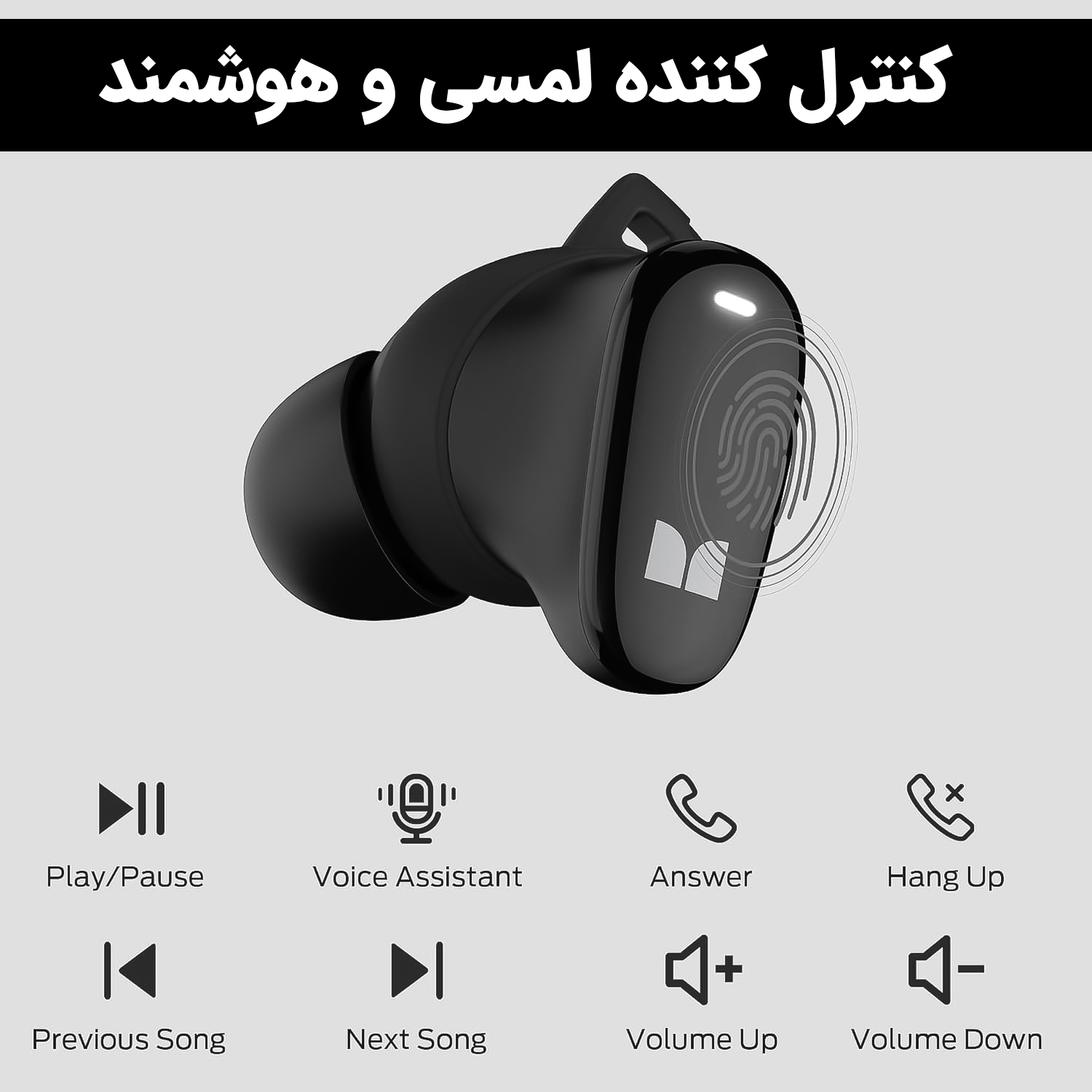 هدفون بلوتوثی مانستر مدل N-Lite 206