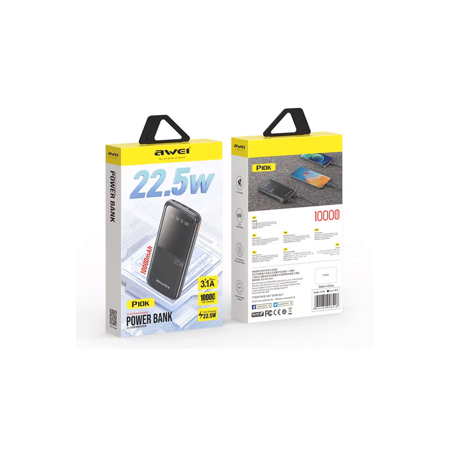 پاوربانک اوی مدل P10K 22.5W ظرفیت 10000 میلی آمپر ساعت