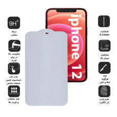 محافظ صفحه نمایش 5D بوف مدل FP33 مناسب برای گوشی موبایل اپل Iphone 12