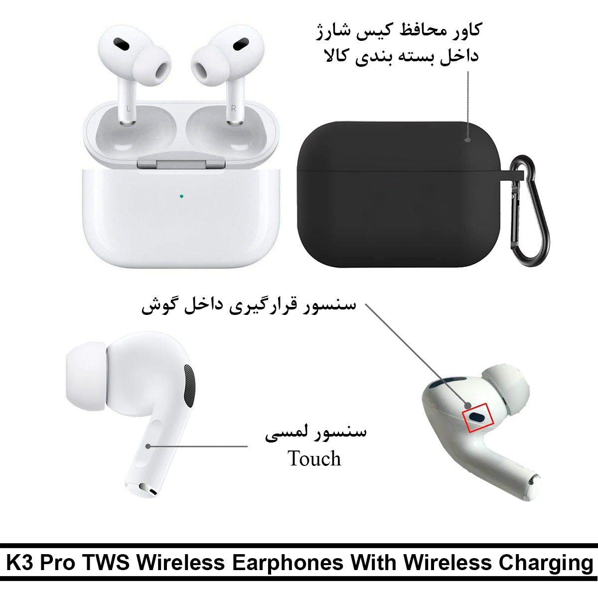 هدفون بلوتوثی موزیک آپولو مدل TWS RATING K3PRO به همراه کاور سیلیکونی