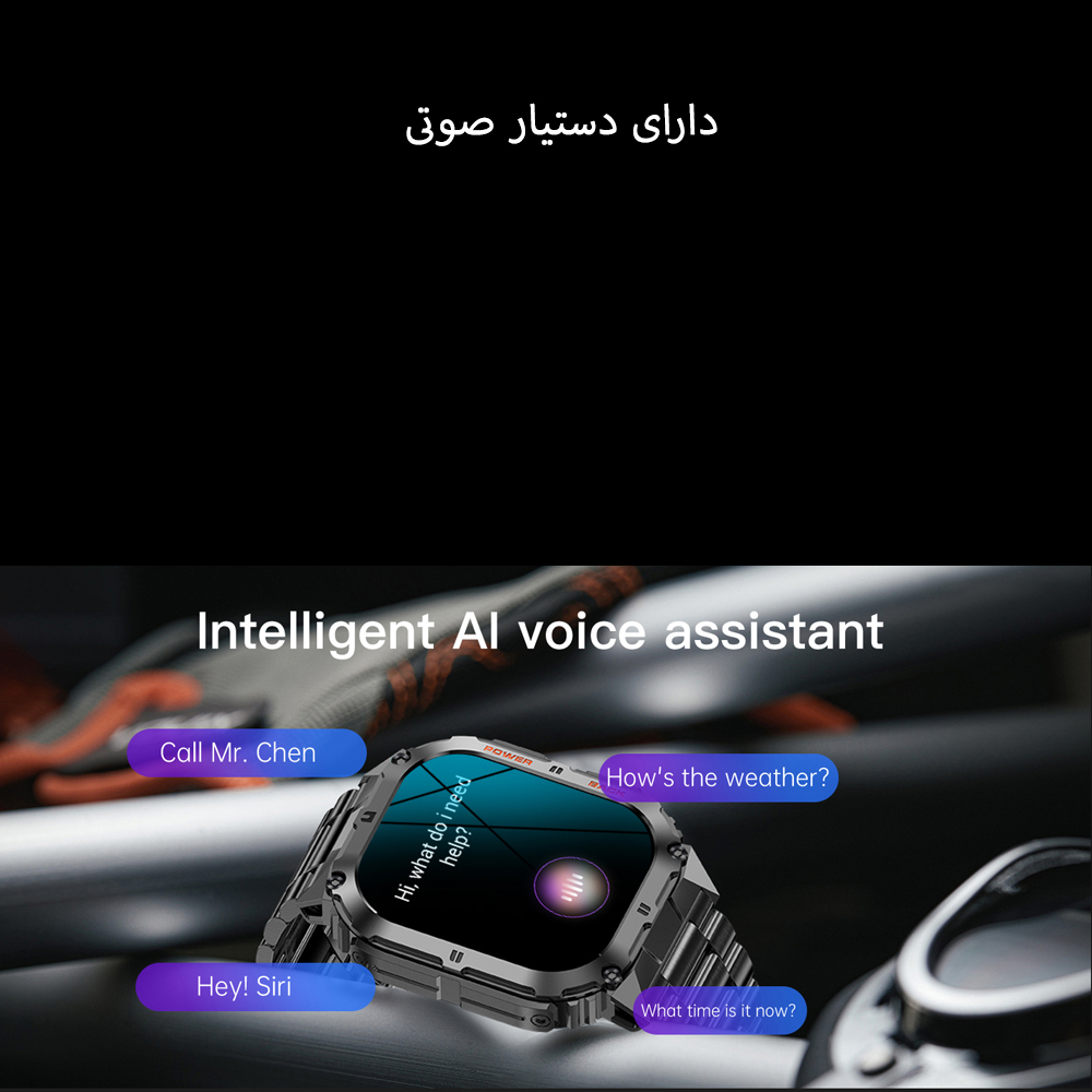 ساعت هوشمند مدل K61 دارای قابلیت های شمارنده ضربان قلب، کنترل سطح اکسیژن خون، کنترل فشار خون، کنترل موسیقی، گام شمار، ضد آب ، بند سیلیکونی