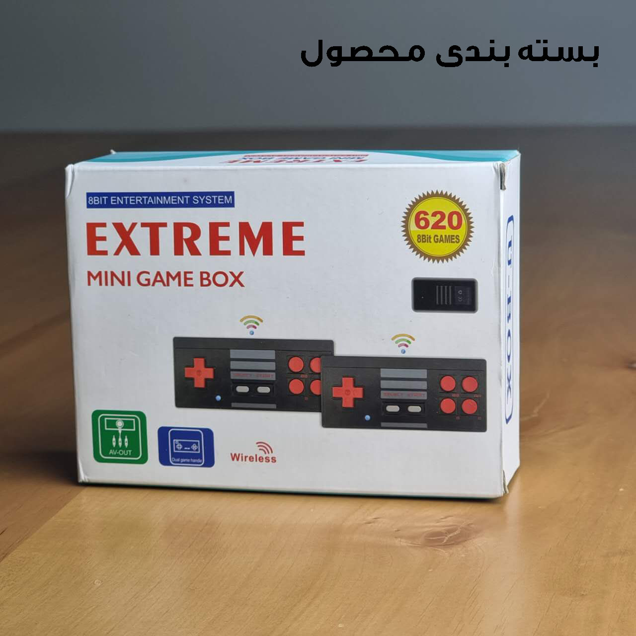 کنسول بازی مینی مدل Extreme-620
