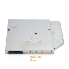 درایو DVD اینترنال مدل 9mm