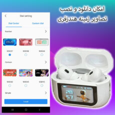 ساعت هوشمند ویسمی 49 میلی‌متر  مدل ws20 ultra با بند سیلیکونی به همراه هندزفری بلوتوثی