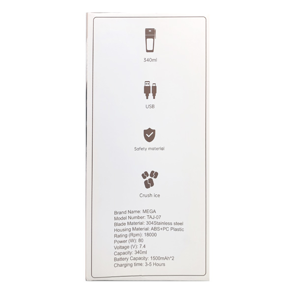 مخلوط کن مگا مدل TAJ-07