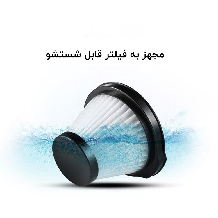 جاروبرقی 600 وات درما مدل DX115C