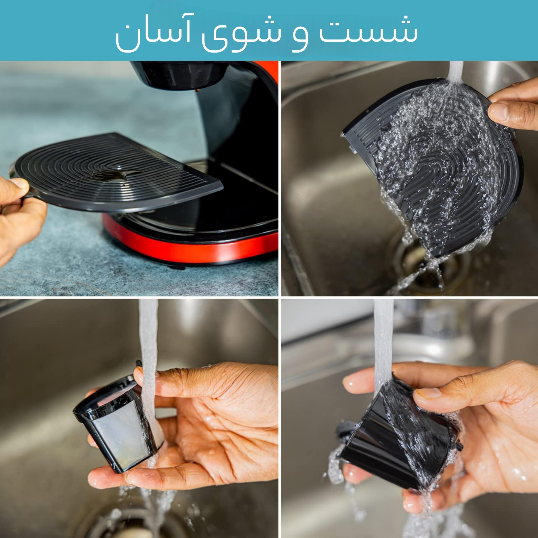 قهوه ساز جی پاس مدل GCM41508