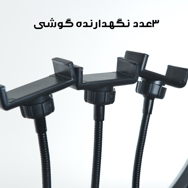 رینگ لایت مدل LJJ-18 NEO K به همراه سه پایه