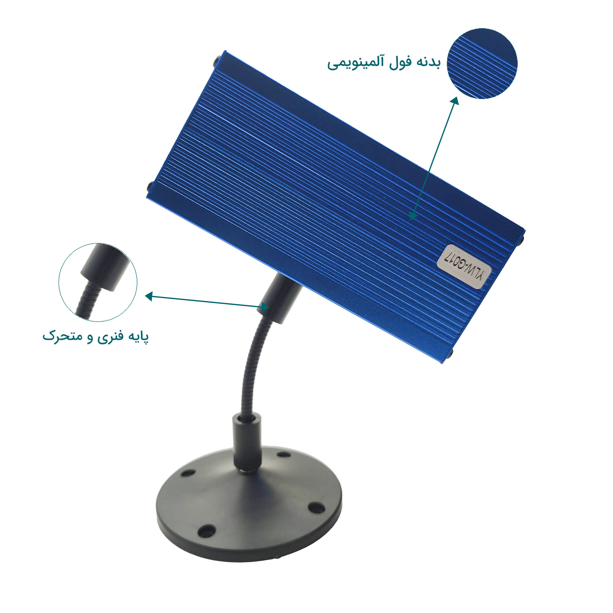 لیزر پوینتر خطی مدل YLW-G017