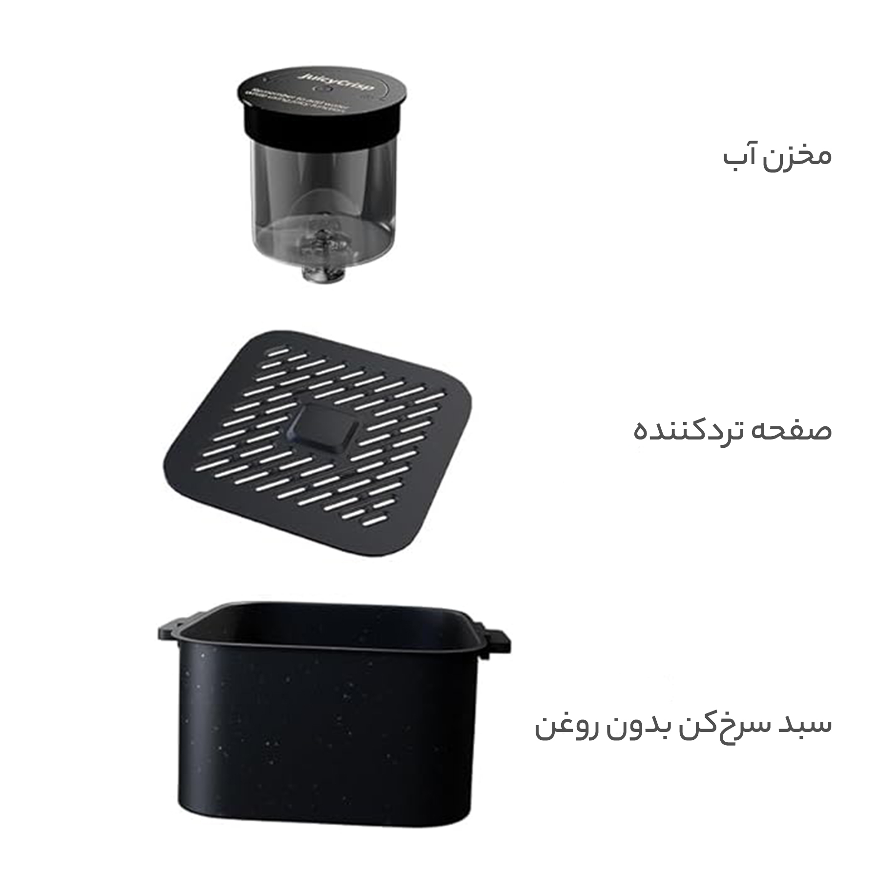 سرخ کن بدون روغن ایوولی مدل EVKA-AF8008D