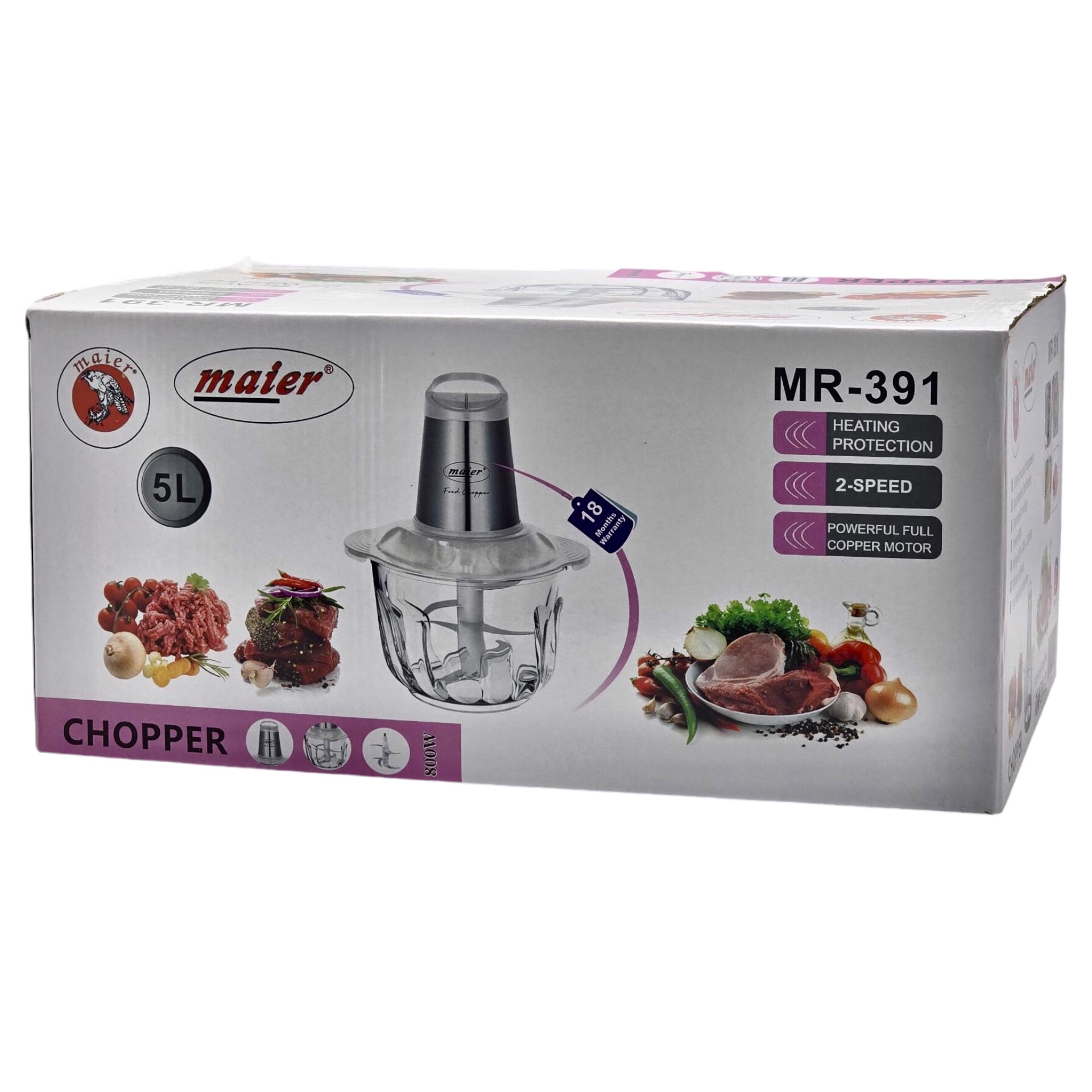 خردکن مایر مدل MR-391