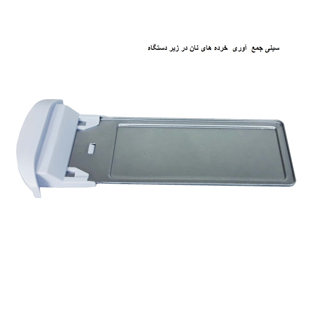 توستر جی پاس مدل GBT36515N