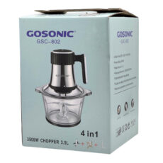 خردکن 3.5 لیتری گوسونیک مدل GSC-802