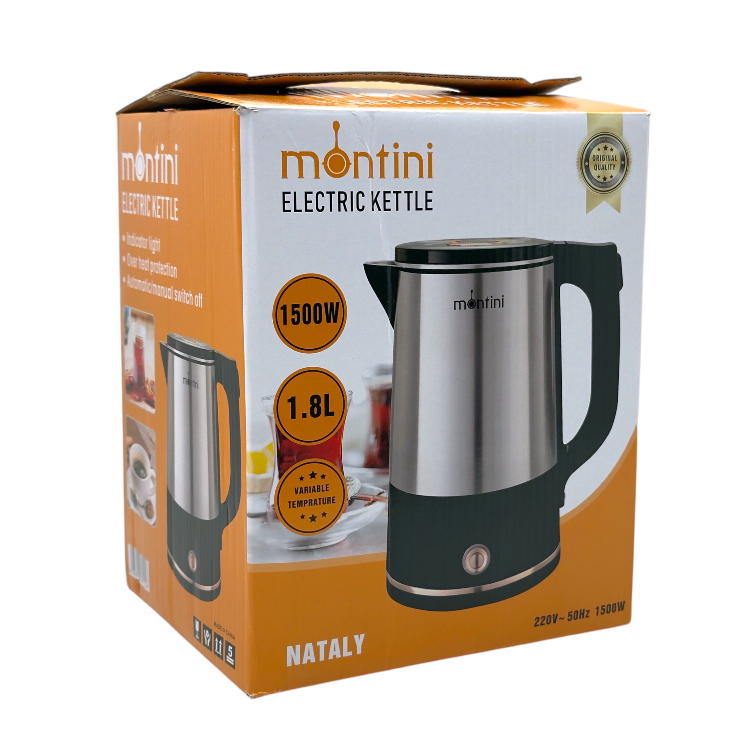 کتری برقی مونتینی مدل NATALY