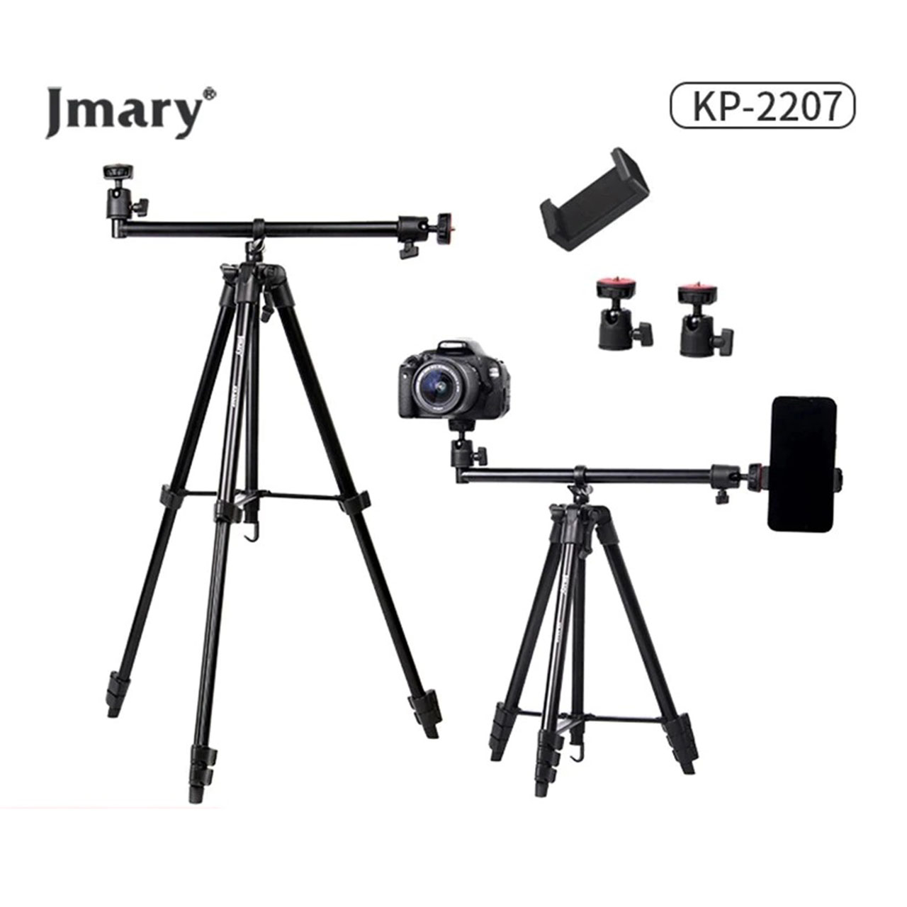 سه پایه دوربین جی ماری مدل KP-2207