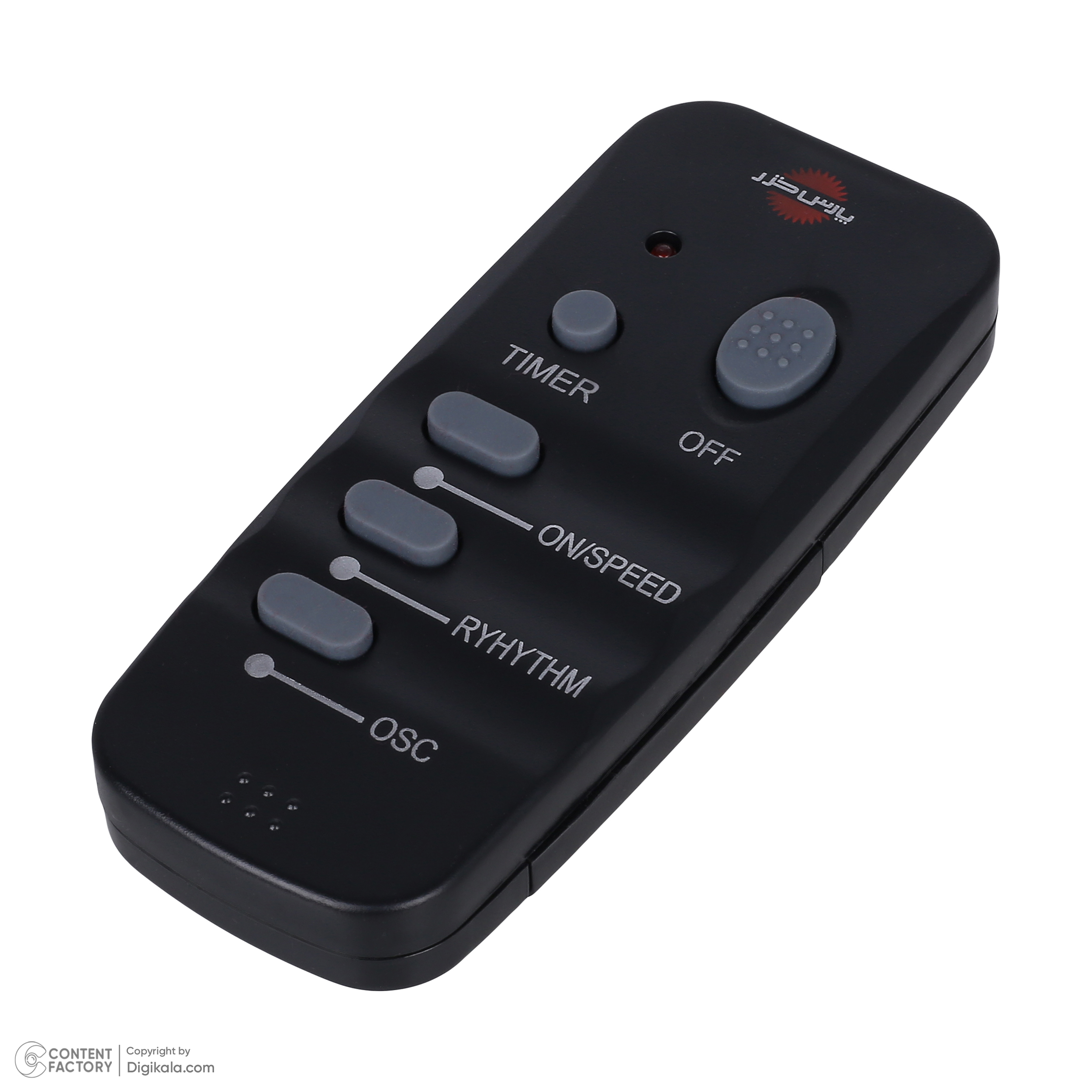 پنکه پارس خزر مدل اف اس آر رعنا