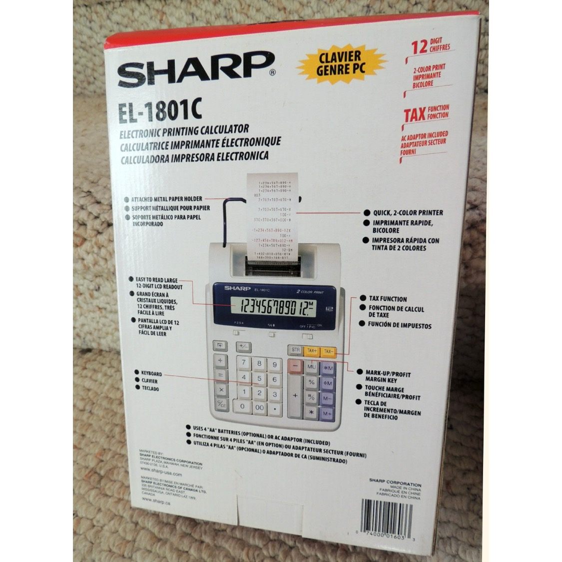 ماشین حساب شارپ مدل el-1801c