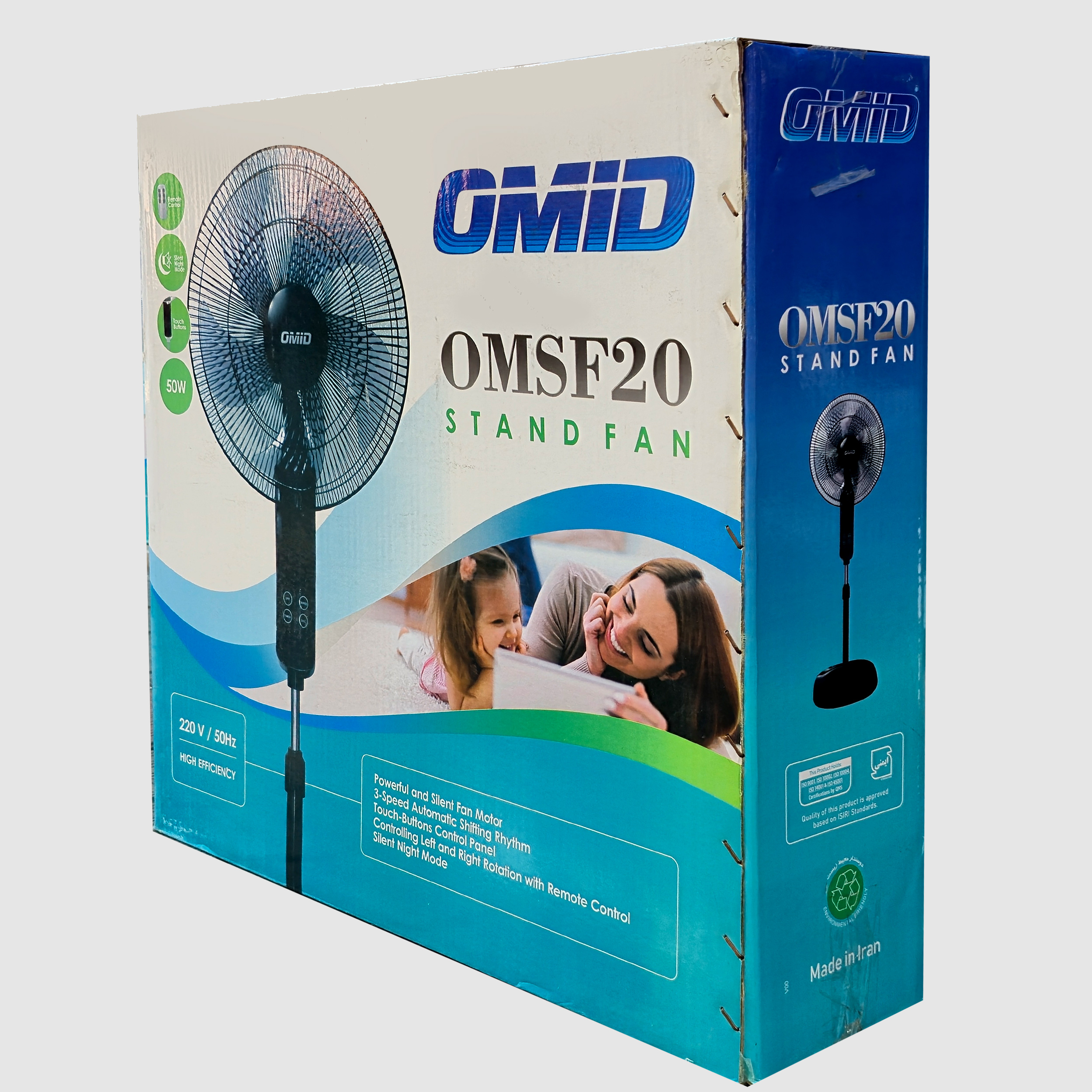 پنکه پایه دار 50 وات امید مدل OMSF20