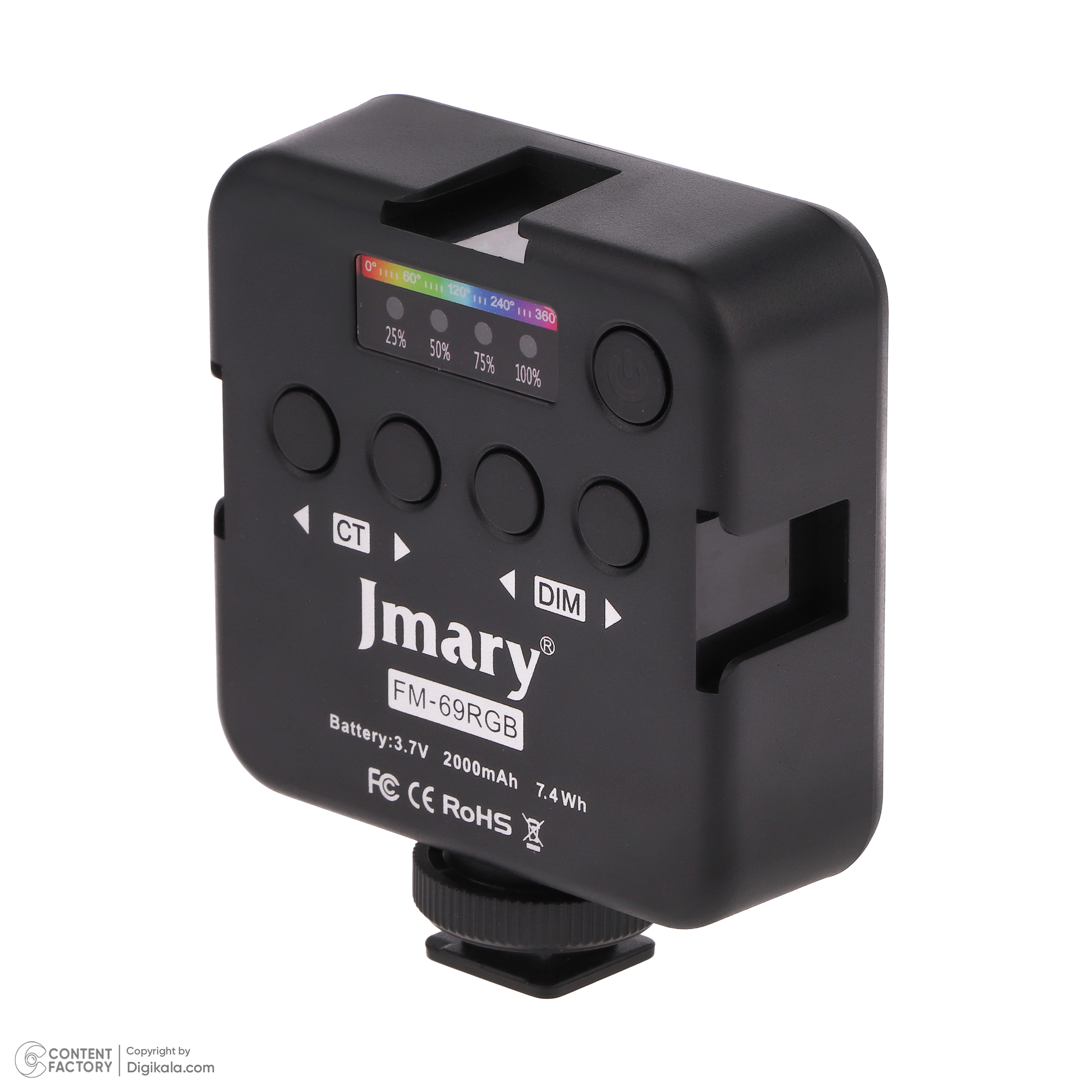 نور ثابت ال ای دی جی ماری مدل FM-69RGB