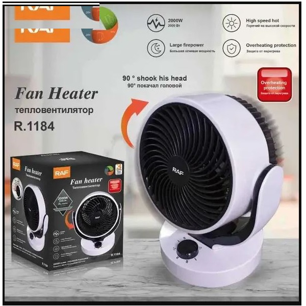 فن هیتر راف مدل 1182