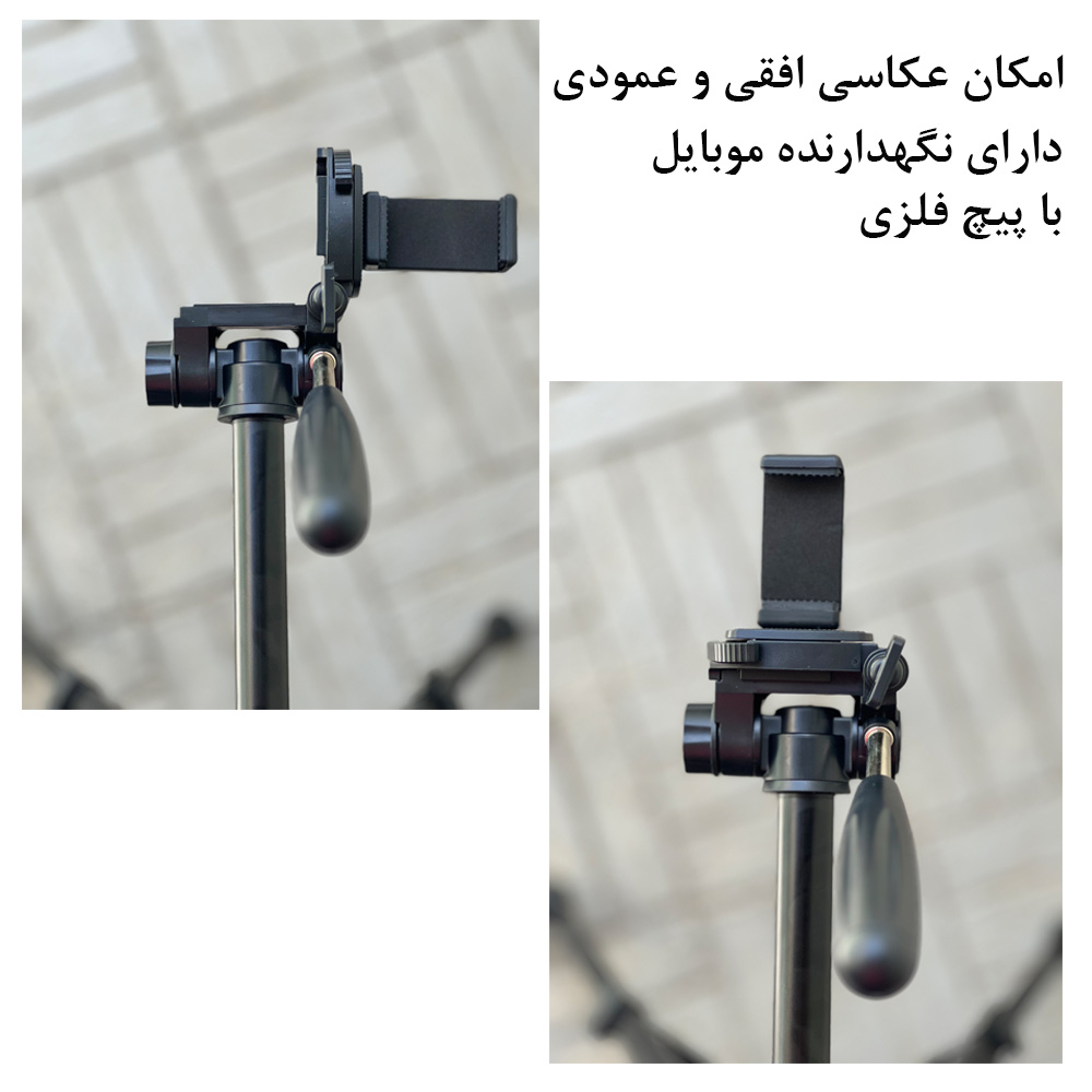سه پایه دوربین زومی مدل Q222T Portable
